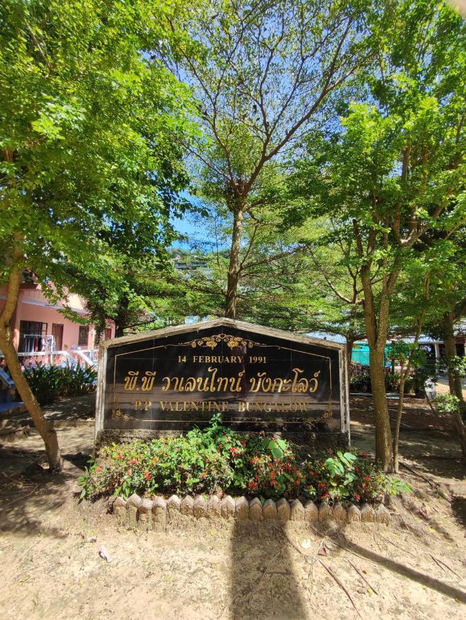 Pp. Valentine Bungalow Phi Phi Adaları Dış mekan fotoğraf